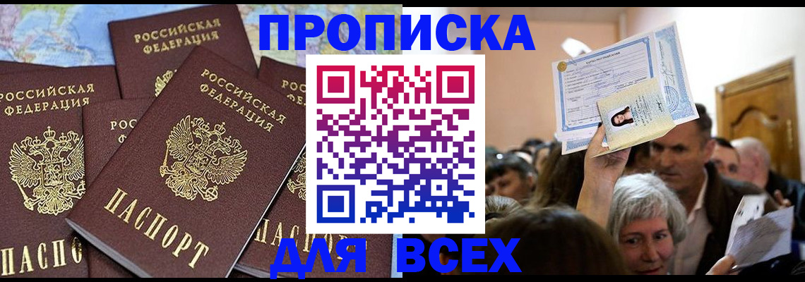 форма 3 в Ленинск-Кузнецком