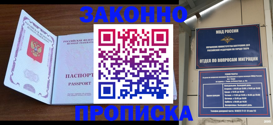 форма 3 в Ленинск-Кузнецком